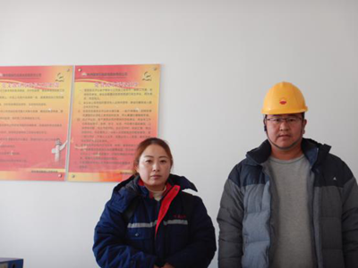 MILE米乐·(中国)集团