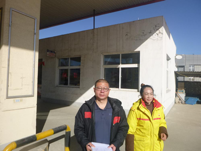 MILE米乐·(中国)集团