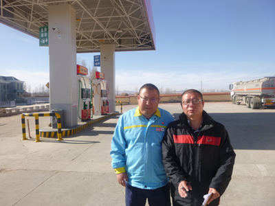 MILE米乐·(中国)集团