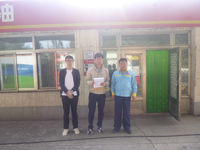 MILE米乐·(中国)集团