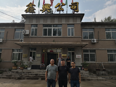 MILE米乐·(中国)集团