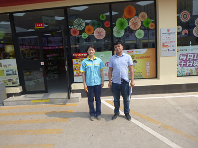 MILE米乐·(中国)集团