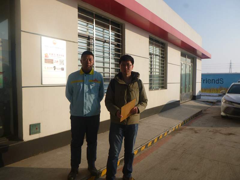 MILE米乐·(中国)集团