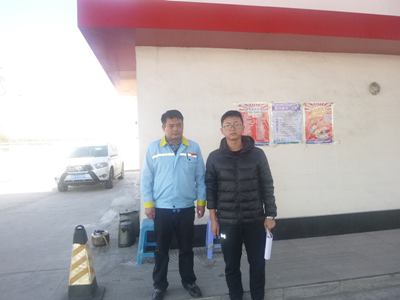 MILE米乐·(中国)集团