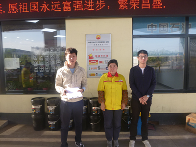 MILE米乐·(中国)集团