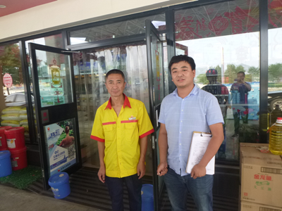 MILE米乐·(中国)集团