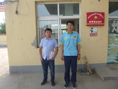 MILE米乐·(中国)集团