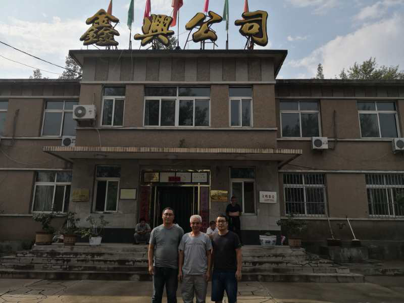 MILE米乐·(中国)集团