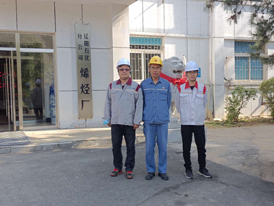 MILE米乐·(中国)集团