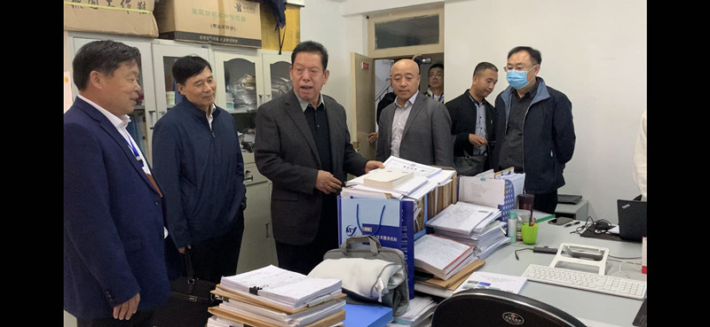 MILE米乐·(中国)集团