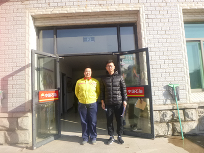 MILE米乐·(中国)集团