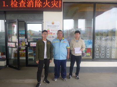 MILE米乐·(中国)集团