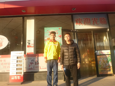 MILE米乐·(中国)集团