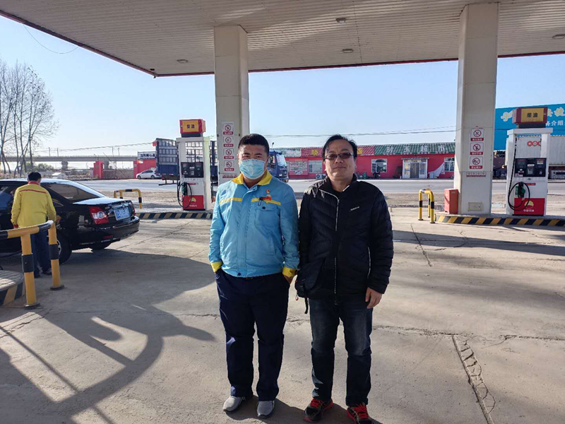 MILE米乐·(中国)集团