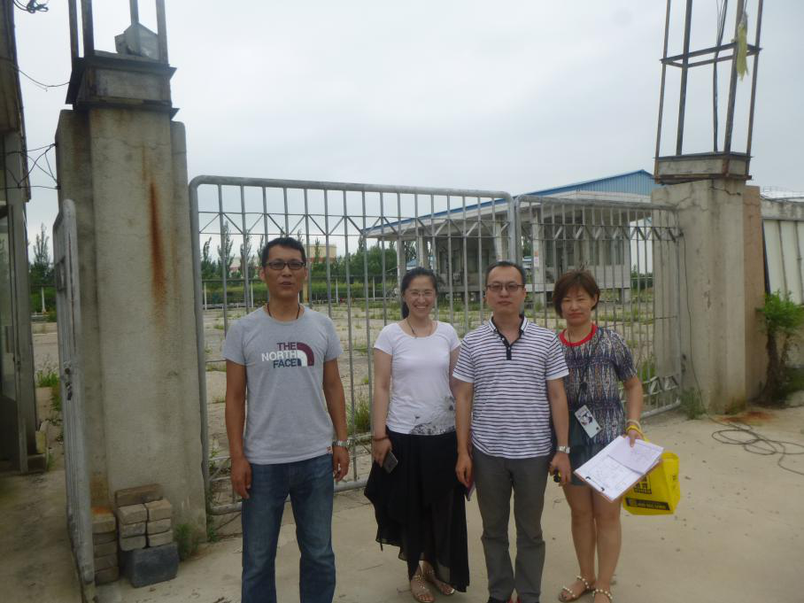 MILE米乐·(中国)集团