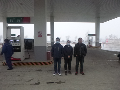 MILE米乐·(中国)集团