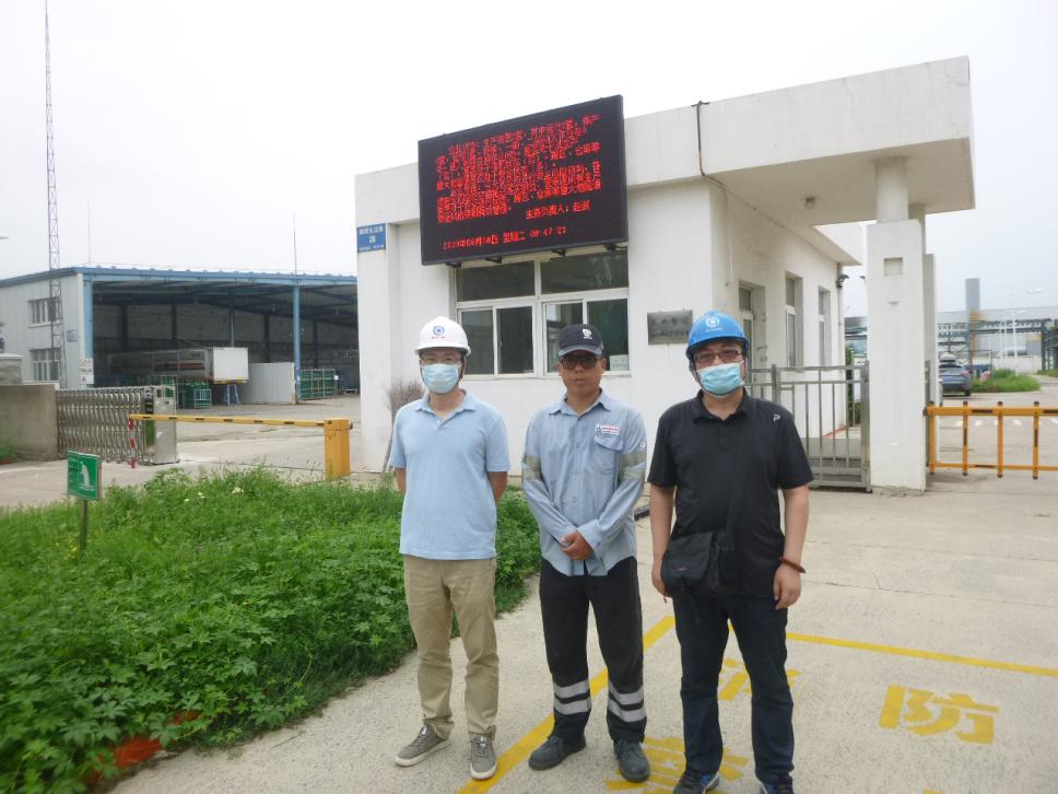 MILE米乐·(中国)集团