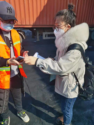 MILE米乐·(中国)集团