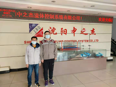 MILE米乐·(中国)集团