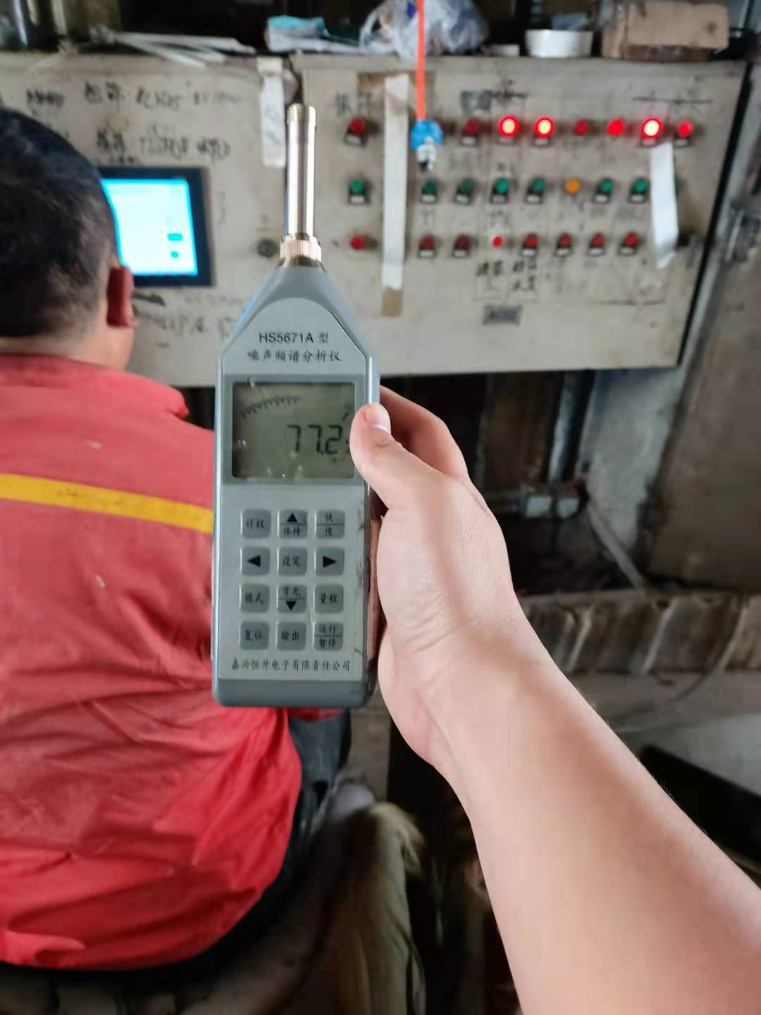 MILE米乐·(中国)集团