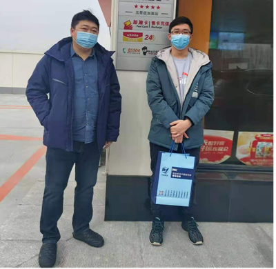 MILE米乐·(中国)集团