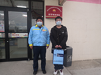 MILE米乐·(中国)集团