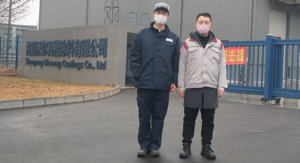 MILE米乐·(中国)集团