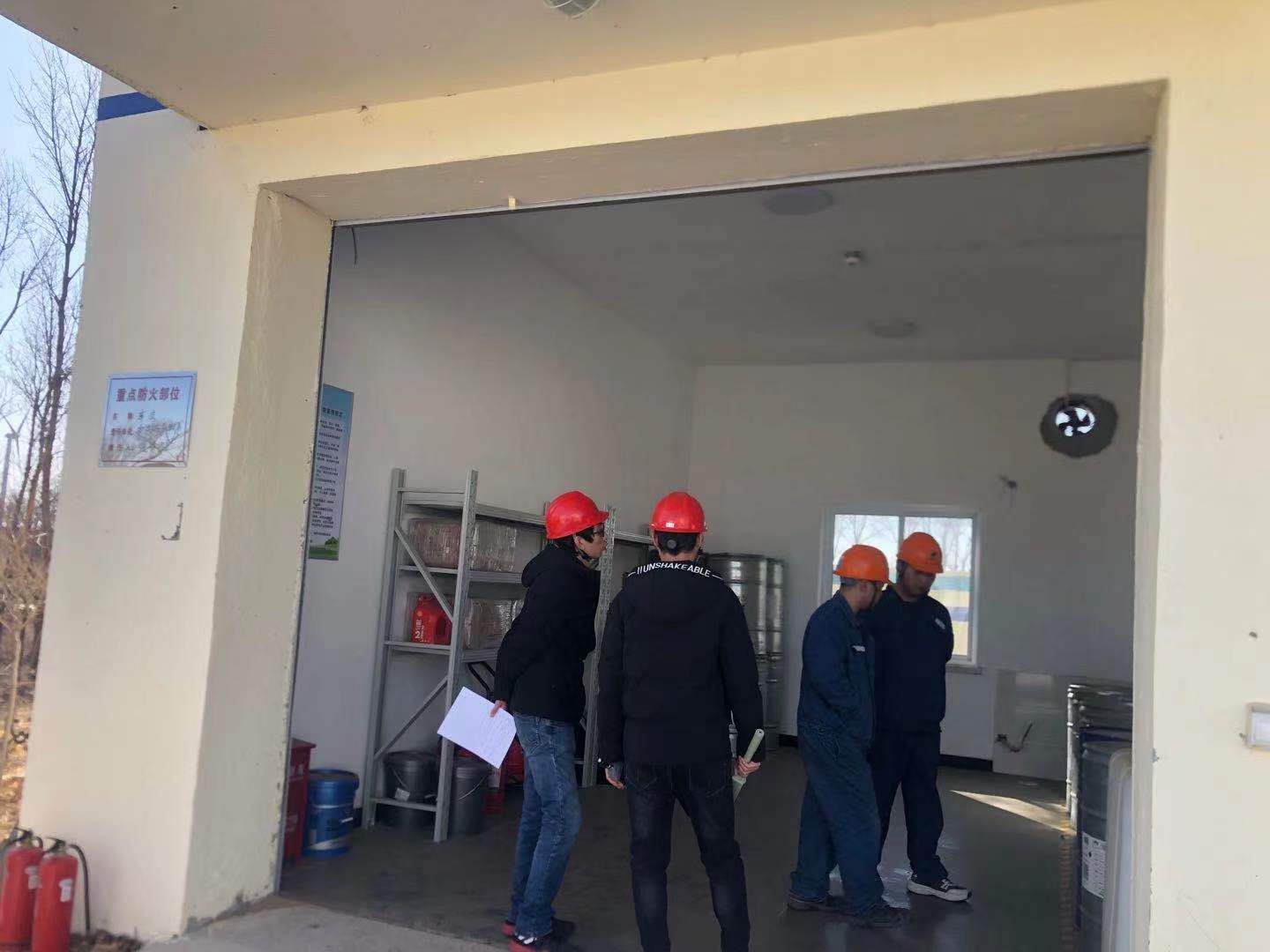 MILE米乐·(中国)集团