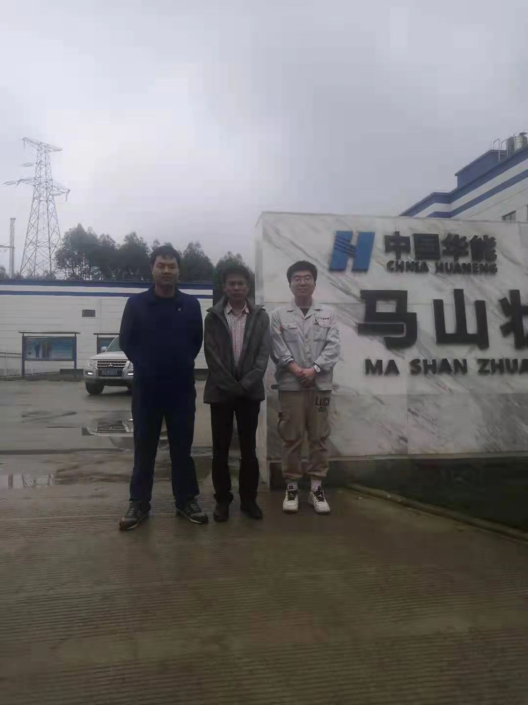 MILE米乐·(中国)集团