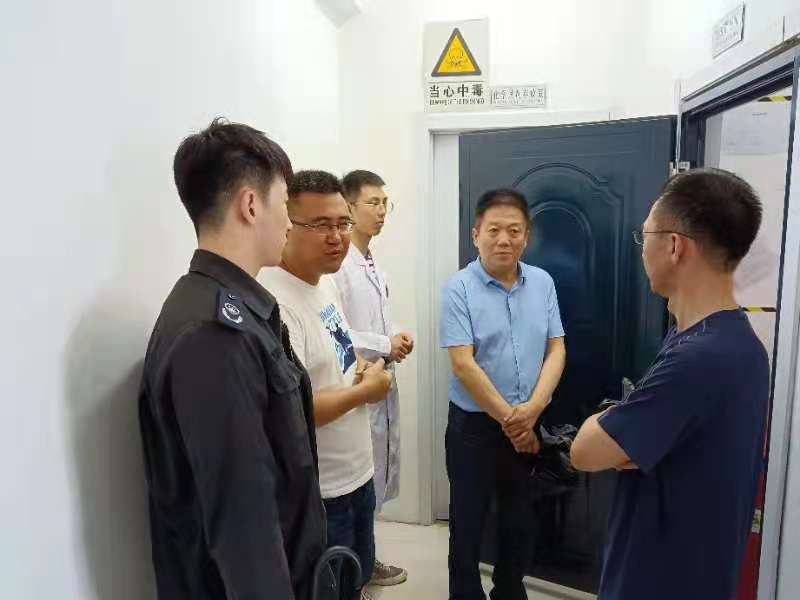 MILE米乐·(中国)集团