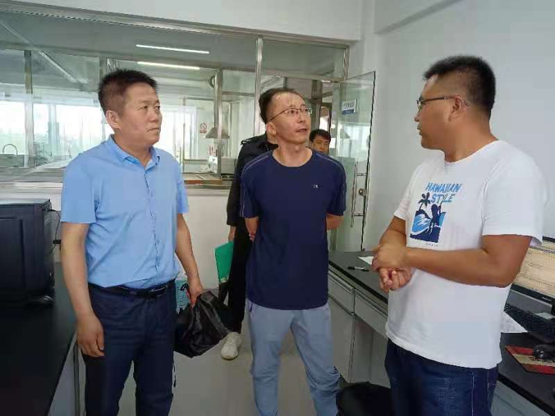 MILE米乐·(中国)集团