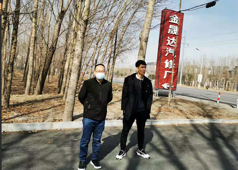 MILE米乐·(中国)集团