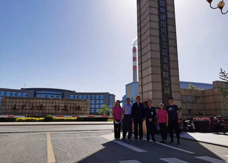 MILE米乐·(中国)集团