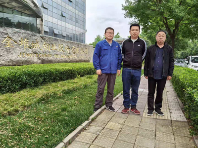 MILE米乐·(中国)集团