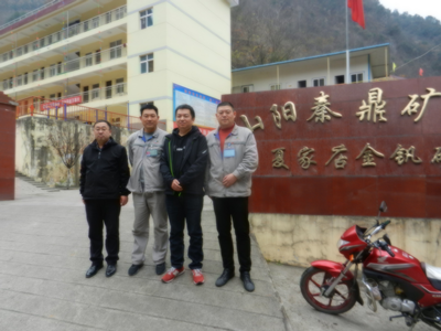 MILE米乐·(中国)集团