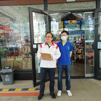 MILE米乐·(中国)集团