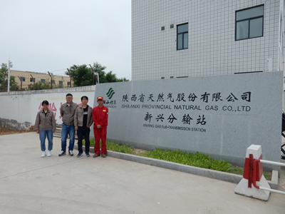 MILE米乐·(中国)集团