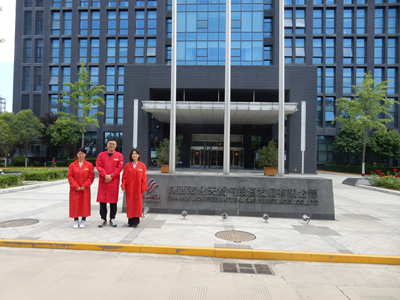 MILE米乐·(中国)集团