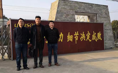 MILE米乐·(中国)集团