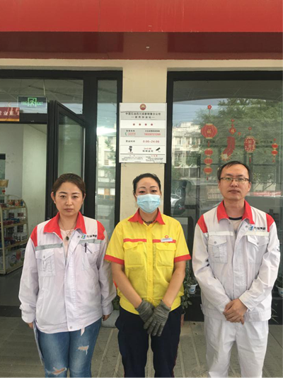 MILE米乐·(中国)集团