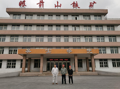 MILE米乐·(中国)集团