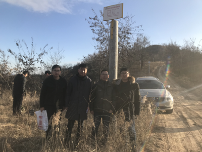 MILE米乐·(中国)集团