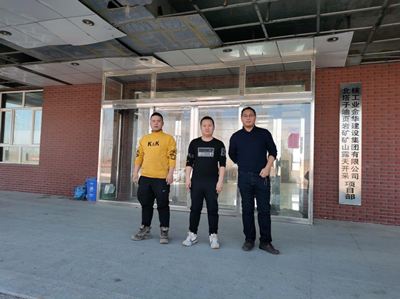 MILE米乐·(中国)集团