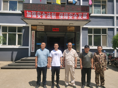 MILE米乐·(中国)集团