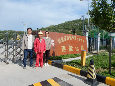 MILE米乐·(中国)集团