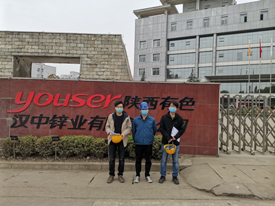 MILE米乐·(中国)集团