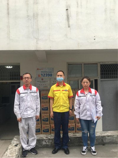 MILE米乐·(中国)集团