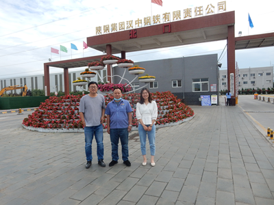 MILE米乐·(中国)集团