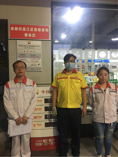 MILE米乐·(中国)集团