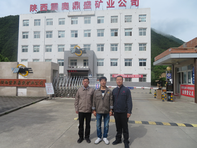MILE米乐·(中国)集团